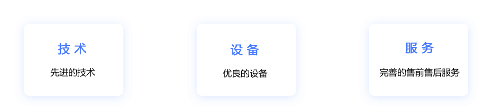 簡(jiǎn)介